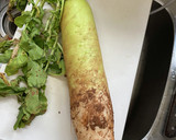 大根の皮のきんぴら〜大根を食べ尽くす②作り方1写真