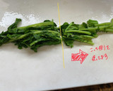 大根の皮のきんぴら〜大根を食べ尽くす②作り方5写真