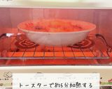 豆腐グラタン作り方5写真