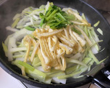 大根の皮のきんぴら〜大根を食べ尽くす②作り方9写真