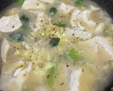 とろとろ豆腐と卵の中華風スープ作り方6写真