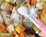 野菜がゴロゴロ!我が家のシチュー作り方6写真
