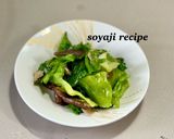 レタスとトマトの玉子炒め作り方6写真