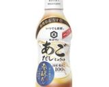 ハムと長ネギのパラパラ炒飯作り方6写真