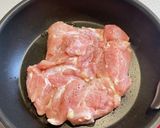 【簡単】絶品！ねぎ塩チキン作り方4写真