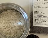 簡単!甘納豆おはぎ作り方1写真