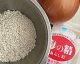 和風のコンソメ！？玉葱麹♪作り方1写真