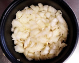 玉ねぎと エリンギの 洋風 炊き込みご飯作り方5写真