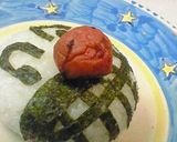 ばいきんまん風ライスぼーる作り方10写真