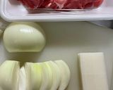 余ったお餅を肉巻きで(YABのレシピ帳)作り方1写真