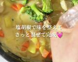 野菜がゴロゴロ!我が家のシチュー作り方8写真