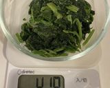 (保育園レシピ)ほうれん草と納豆の和物作り方1写真