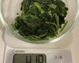 （保育園レシピ）ほうれん草と納豆の和物作り方1写真