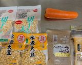 こくうま！切り干し大根のコチュジャン煮作り方1写真