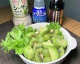 種無しアボガドとと葡萄とキウイとわさび菜作り方2写真