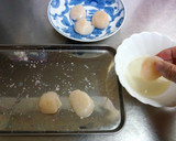 菜の花とほたてのちらし寿司作り方2写真
