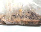 発酵あんこ♪市販の茹で小豆でお手軽に作り方3写真