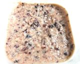 発酵あんこ♪市販の茹で小豆でお手軽に作り方4写真