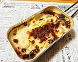 メスティンで作る超簡単本格グラタン作り方4写真