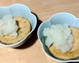 煮焼きがんも大根おろし添え作り方7写真