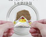 市販の焼きそばを200%旨く!作り方2写真