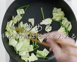 市販の焼きそばを200%旨く!作り方10写真