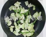 市販の焼きそばを200%旨く!作り方11写真