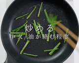 市販の焼きそばを200%旨く！2023作り方8写真