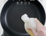 市販の焼きそばを200%旨く！2023作り方6写真