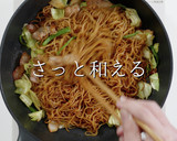 市販の焼きそばを200%旨く！2023作り方27写真