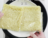 市販の焼きそばを200%旨く！2023作り方18写真