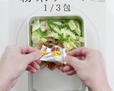 市販の焼きそばを200%旨く!作り方16写真
