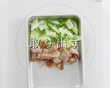 市販の焼きそばを200%旨く!作り方15写真