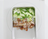 市販の焼きそばを200%旨く！2023作り方15写真