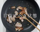 市販の焼きそばを200%旨く!作り方14写真