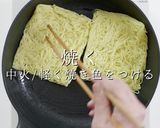 市販の焼きそばを200%旨く!作り方20写真