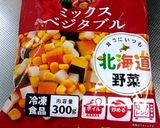 ミックスベジタブルで速攻サラダ作り方1写真