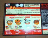 【男飯】とろけるカレー作り方2写真