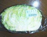 【男飯】とろけるカレー作り方11写真