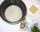 生姜大葉炊き込みご飯♪冬カゼに漢方薬膳作り方1写真