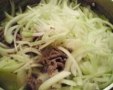 絶品☆定番の牛丼作り方2写真
