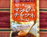 めちゃ簡単、野菜多めドライカレー作り方10写真