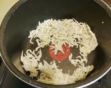 しらすご飯作り方1写真