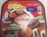 お祭屋台の大判焼き（今川焼き　回転焼き）作り方2写真