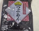 お祭屋台の大判焼き（今川焼き　回転焼き）作り方10写真