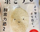 おからでひと晩醗酵味噌♡榎本式の発酵味噌作り方1写真