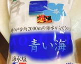 おからでひと晩醗酵味噌♡榎本式の発酵味噌作り方2写真