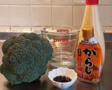 ブロッコリーのからしマヨあえ作り方1写真