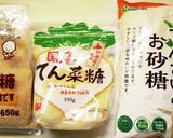 簡単イチゴジャム作り方11写真