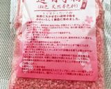 桜餅 道明寺粉☆ ひな祭り作り方4写真